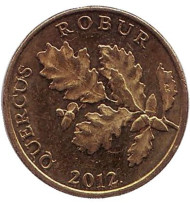 Монета 5 лип. 2012 год, Хорватия. Дуб черешчатый. Монета 5 лип. 2012 год, Хорватия. Дуб черешчатый.