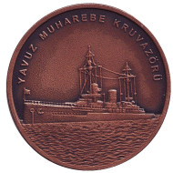 Монета 2,5 лиры. 2015 год, Турция. Крейсер "Yavuz Sultan Selim". ("Султан Селим Грозный"). Серия "ВМС Турции в Дарданнельском сражении".