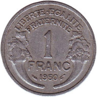 Монета 1 франк. 1950 год, Франция. Монета 1 франк. 1950 год, Франция.