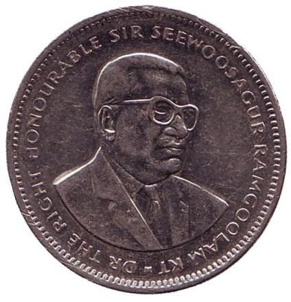 Монета 1/2 рупии. 2005 год, Маврикий. Олень. Сивусагур Рамгулам.