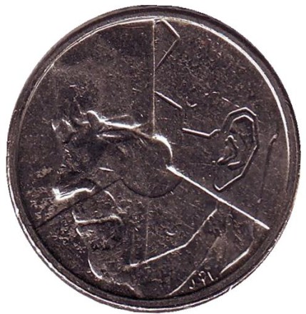 Монета 50 франков. 1990 год, Бельгия. (Belgie)