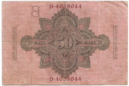 Рейхсбанкнота 50 марок. 1910 год, Германская империя. Рейхсбанкнота 50 марок. 1910 год, Германская империя.