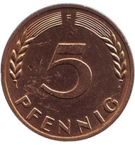Монета 5 пфеннигов. 1971 год (F), ФРГ. Дубовые листья. Монета 5 пфеннигов. 1971 год (F), ФРГ. Дубовые листья.