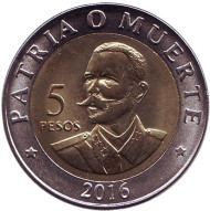 Монета 5 песо. 2016 год, Куба. 120 лет со дня смерти Антонио Масео. Монета 5 песо. 2016 год, Куба. 120 лет со дня смерти Антонио Масео.