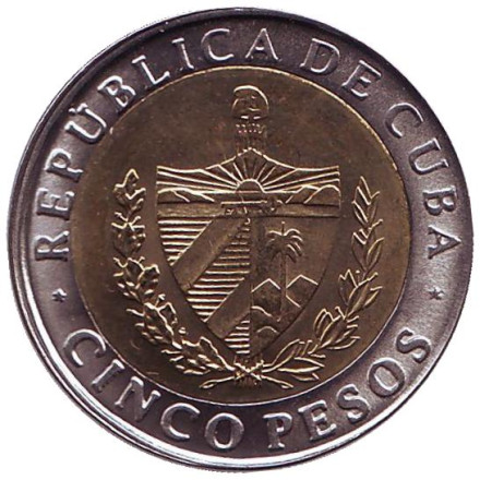 Монета 5 песо. 2016 год, Куба. 120 лет со дня смерти Антонио Масео.