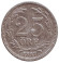 1897-1tk.jpg 1897-1tk.jpg