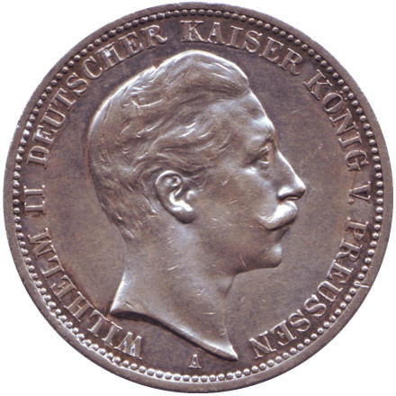 Монета 3 марки. 1909 год, Пруссия. Вильгельм II.