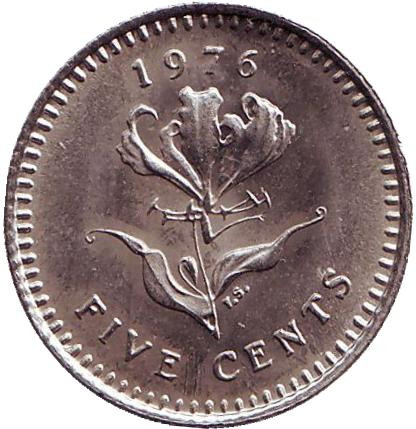 Монета 5 центов. 1976 год, Родезия. Глориоза (Пламенная лилия).