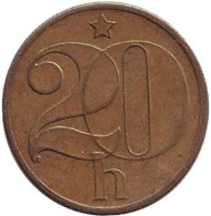 Монета 20 геллеров. 1982 год, Чехословакия. Монета 20 геллеров. 1982 год, Чехословакия.