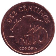 Монета 10 сантимов. 2017 год, Сан-Томе и Принсипи. Большеклювая иволга. Монета 10 сантимов. 2017 год, Сан-Томе и Принсипи. Большеклювая иволга.