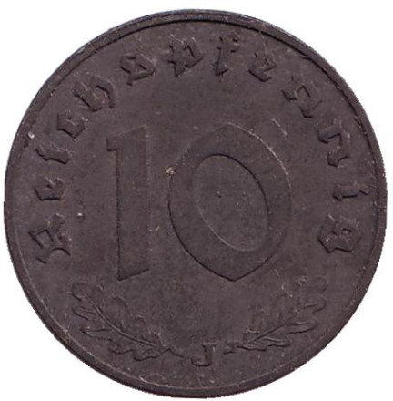 Монета 10 рейхспфеннигов. 1940 год (J), Третий Рейх.