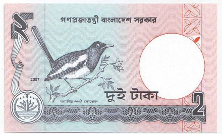 Банкнота 2 така. 2007 год, Бангладеш. Малиновая сорока.