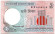 Банкнота 2 така. 2007 год, Бангладеш. Малиновая сорока. Банкнота 2 така. 2007 год, Бангладеш. Малиновая сорока.
