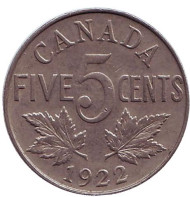 Монета 5 центов. 1922 год, Канада. Монета 5 центов. 1922 год, Канада.