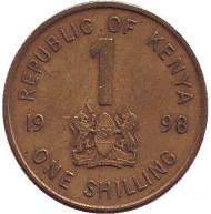 Монета 1 шиллинг. 1998 год, Кения. Монета 1 шиллинг. 1998 год, Кения.