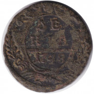 Монета Денга. 1748 год, Российская империя.