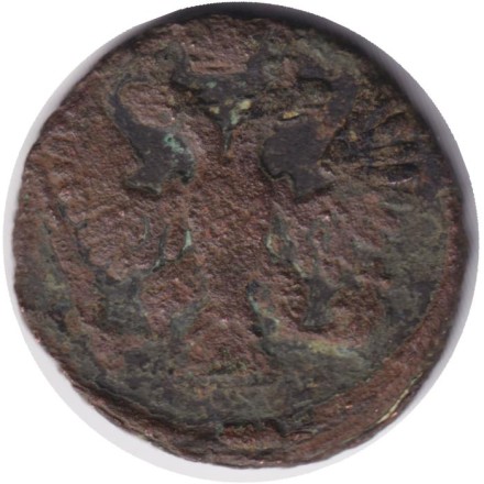 Монета Денга. 1748 год, Российская империя.