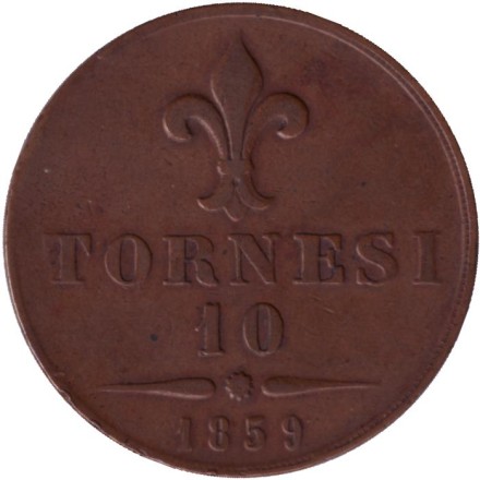 Монета 10 торнези. 1859 год, Королевство Двух Сицилий. (Франциск II). Монета 10 торнези. 1859 год, Королевство Двух Сицилий. (Франциск II).