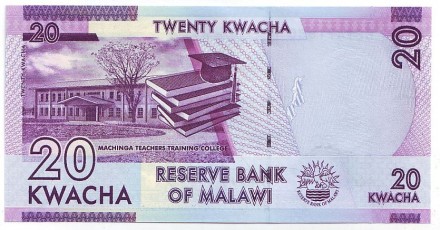 Банкнота 20 квача. 2016 год, Малави. Портрет короля М'Мбелвы II.