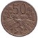 Монета 50 геллеров. 1927 год, Чехословакия.