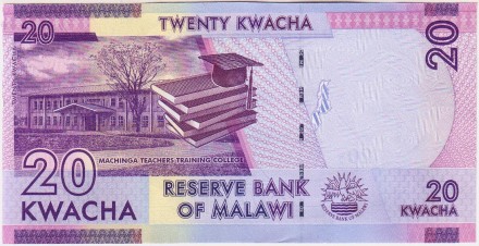 Банкнота 20 квача. 2019 год, Малави. Портрет короля М'Мбелвы II.