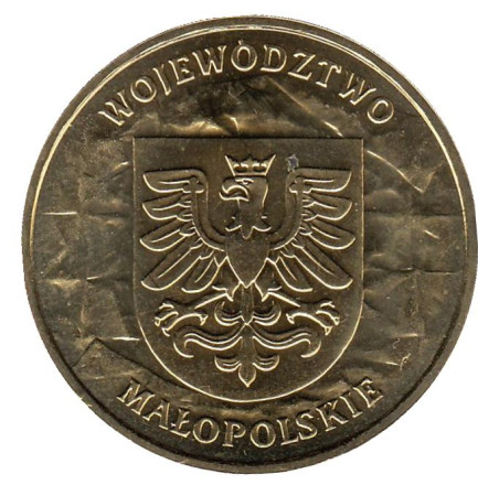 Монета 2 злотых, 2004 год, Польша. Малопольское воеводство.