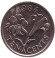 1984-1m5.jpg