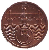 Монета 5 геллеров. 1927 год, Чехословакия.