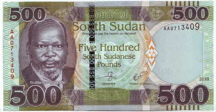 Банкнота 500 фунтов. 2018 год, Южный Судан. Джон Гаранг де Мабиор.