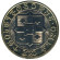 Монета 10 лари, 2000 год, Грузия. UNC. 2000 лет Христианству.