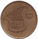 Монета 1/2 нового шекеля. 1985 год, Израиль.