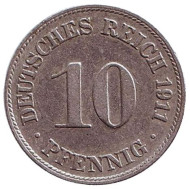 Монета 10 пфеннигов. 1911 год (D), Германская империя. Монета 10 пфеннигов. 1911 год (D), Германская империя.