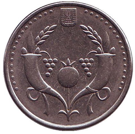 Монета 2 шекеля. 2011 год, Израиль. Монета 2 шекеля. 2011 год, Израиль.