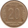 Монета 20 динаров. 1988 год, Югославия. Монета 20 динаров. 1988 год, Югославия.