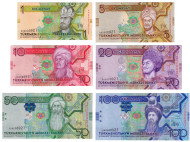 Набор банкнот Туркменистана (6 штук). 1, 5, 10, 20, 50, 100 манатов. 2009 год, Туркменистан. АА0000921.