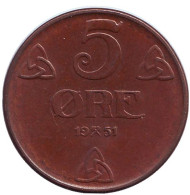 Монета 5 эре. 1951 год, Норвегия. Монета 5 эре. 1951 год, Норвегия.