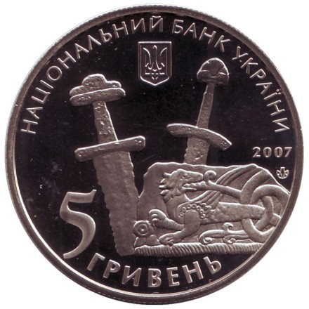 monetarus_ukrain_5griven_2007_chern_2.jpg monetarus_ukrain_5griven_2007_chern_2.jpg