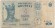 Банкнота 5 лей. 1994 год, Молдавия. P-9a. Банкнота 5 лей. 1994 год, Молдавия. P-9a.