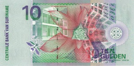 monetarus_Suriname_10gulden_2000_2.jpg