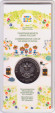 Монета номиналом 25 рублей. 2022 год, ММД, Россия. "Веселая карусель № 1 - Антошка". (Цветная). Серия "Российская (советская) мультипликация".