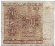 Банкнота 50 марок. 1945 год, Финляндия. Банкнота 50 марок. 1945 год, Финляндия.