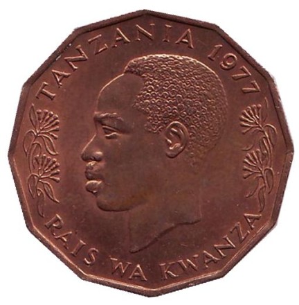 Монета 5 сенти. 1977 год, Танзания. Парусник (рыба).