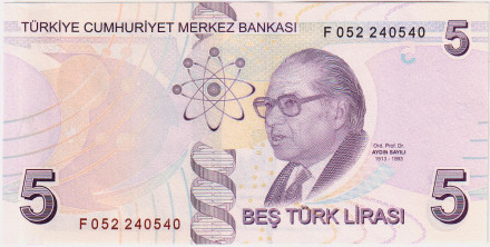 Банкнота 5 лир. 2009 год, Турция. Выпуск 2022 года. 222f.