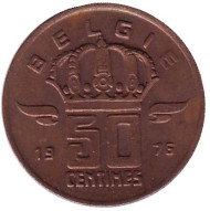 Монета 50 сантимов. 1976 год, Бельгия. (Belgie) Монета 50 сантимов. 1976 год, Бельгия. (Belgie)