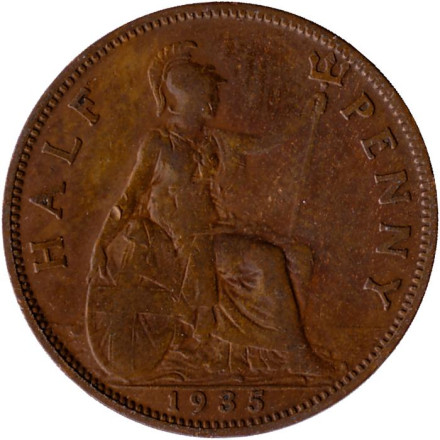 Монета 1/2 пенни. 1935 год, Великобритания.