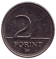 Монета 2 форинта. 2004 год, Венгрия. Монета 2 форинта. 2004 год, Венгрия.