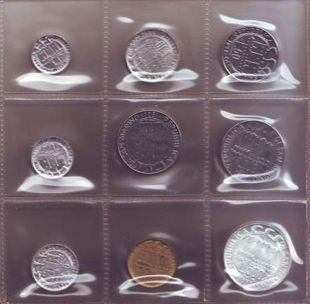 Годовой набор монет Сан-Марино (9 шт) 1977 года в банковской упаковке.