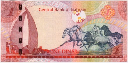 Банкнота 1 динар. 2016 год, Бахрейн.