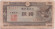 Банкнота 10 сенов. 1947 год, Япония. Голубь, здание парламента. Состояние - F.