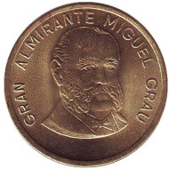 Монета 50 сентимов. 1988 год, Перу. Мигель Грау. Монета 50 сентимов. 1988 год, Перу. Мигель Грау.